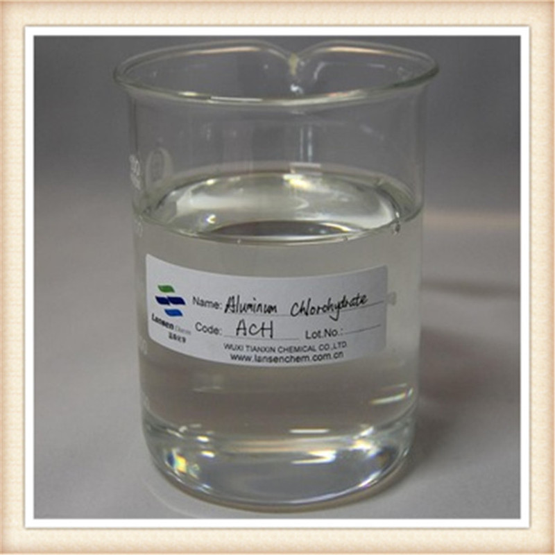 Water Soluble Aluminum Chlorohydrate ACH Liquid Powder CAS 12042910