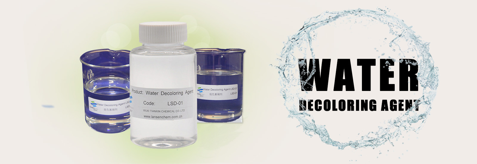 Quality Polydadmac Coagulant factory