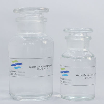 CAS 55295-98-2 Water Decoloring Agent