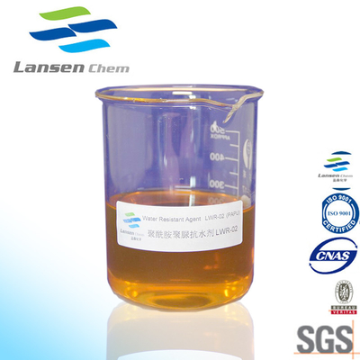 PAPU Water Resistant Repellent Agent Polyamide Polyurea For Paper Pulp