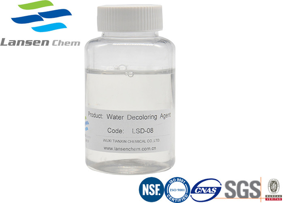 Water Treatment Chemicals Decolouring Polymer For Water Purification