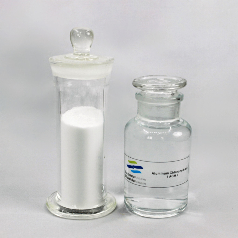 aluminium chlorohydrate ACH with highest aluminum content improve turbidity removal capacity various water treatment