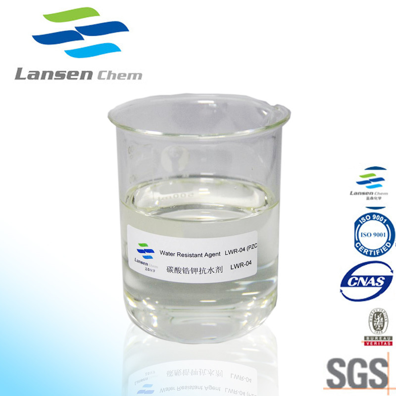 Potassium zirconium carbonate Water Resistant Agent LWR-04 improve the printability of coated paper