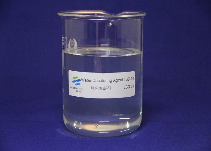 Transparent Colloid Polyamine Flocculant Cationic Polymer Water Purification Chemicals Polymer Flocculant