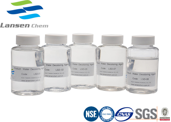 CAS 55295-98-2 Water Decoloring Agent Excellent Efficiency water purification agent waste water treatment