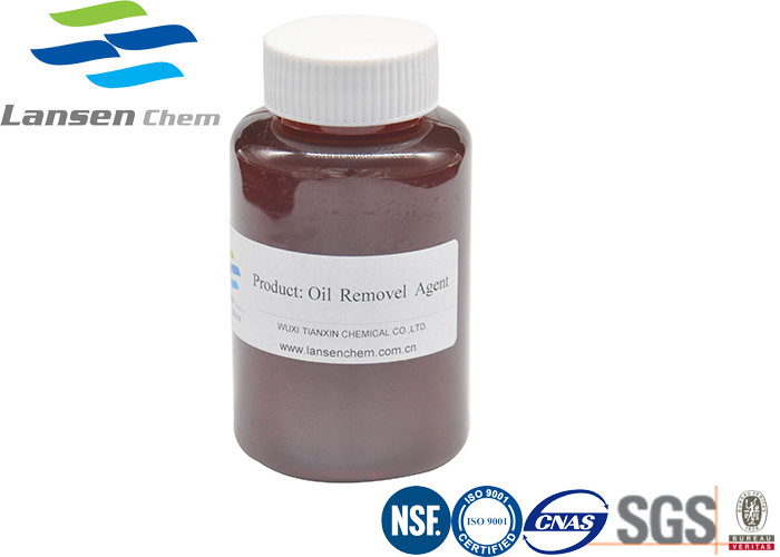 LSY-502 Oil Removal Agent Solid Content ≥ 40% Oil Field Sewage Mechanical Processing