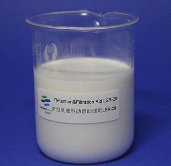 Filtration Retention Aid filter aid Wet Sheet Paper Strength Improving variety of paper White Emulsion