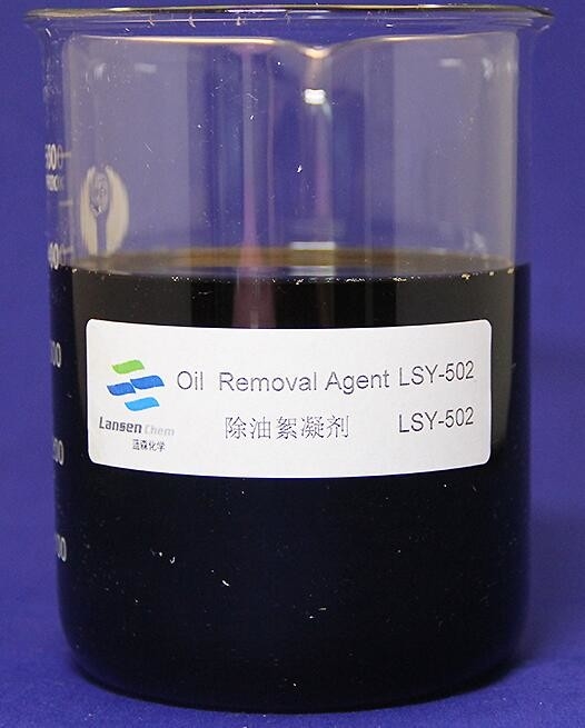 Mechanical Processing Demulsifier Oil Removal Agent For In Water Emulsion