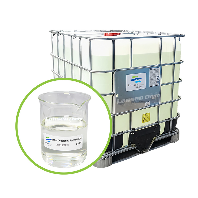 Ink Water Decolorizing Chemicals PolyDCD Quaternary Ammonium Cationic Copolymer Decoloring Agent