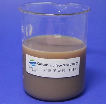 Cationic SAE Surface Sizing Agent Specific Gravity 1-1.03 Storage 4- 30℃