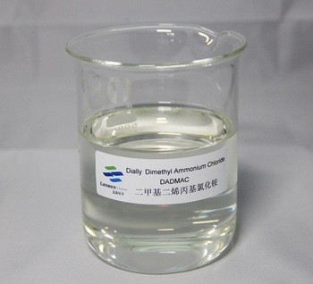 7398-69-8 DADMAC Chemical Formaldehyde Free Color Fixing Agent Ph 5.0-7.0