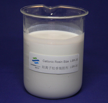 LSR-35 Surface Sizing Agent Paper Making White Emulsion PH 2-4 Cationic Rosin Quaternary Ammonium Salt