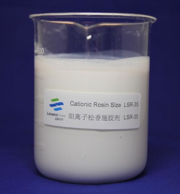 Good Solubility Cationic Rosin Size 35% Solid Content Papermaking Chemical