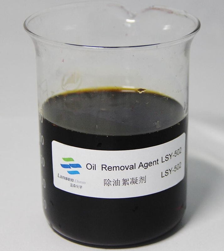 Oil Removal Water Purification Chemicals Yellow Yellowish Brown Liquid
