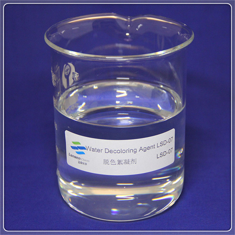 Water Decoloring Agent Waste Water Treatment Chemical Used For Purification Of Water