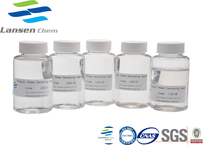CAS 55295-98-2 Ion Exchangers Based Polymers Dicyandiamide Formaldehyde Resin