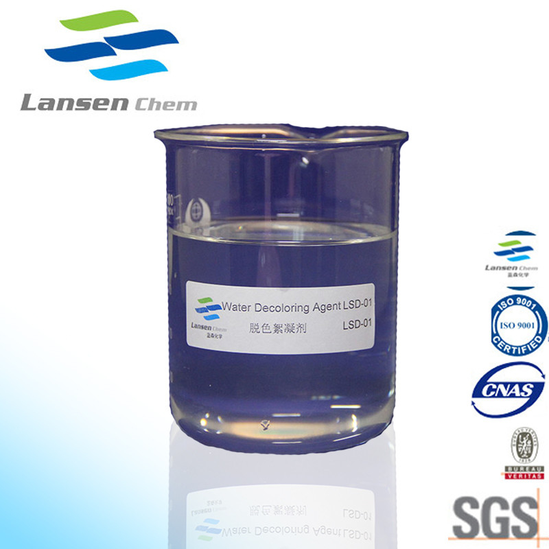 Waste Water Decoloring Agent Paper Industry Colorless Light Color Sticky Liquid Chemical Auxiliary Agent