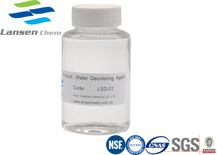 LSD-01 Water Decoloring Agent Dicyandiamide Formaldehyde Resin