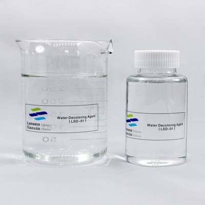 Waste Water Decolouring Agent COD Removal Chemical Auxiliary Agent Washing Mineral Processing