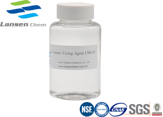 Viscosity 350-650 Cps Cationic Fixing Agent Low Molecular Weight High Efficiency