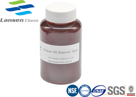 LSY-502 Water Purification Agent Emulsified Oil Removal Agent In Water Emulsion Demulsifier