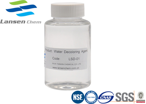 CAS 55295-98-2 Water Decoloring Agent Excellent Efficiency water purification agent waste water treatment