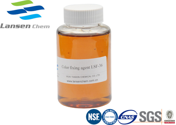 Textile Coating  Industry Colour Fixing Agent Yellow To Brown Viscous Liquid