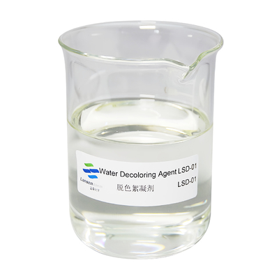 PolyDCD Water Decoloring Agent For Decoloring Flocculating And COD Removal In Textile Dye Pigment Printing Ink And Paper Industry