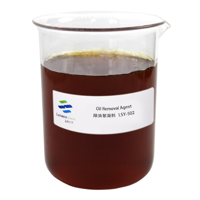 Effective Oil Removal Agent Demulsifier for Papermaking & Pigment Mills Waste Water
