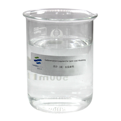 LANSEN Sand / Coal Washing Coagulant For Mining Construction Guaranteed Performance