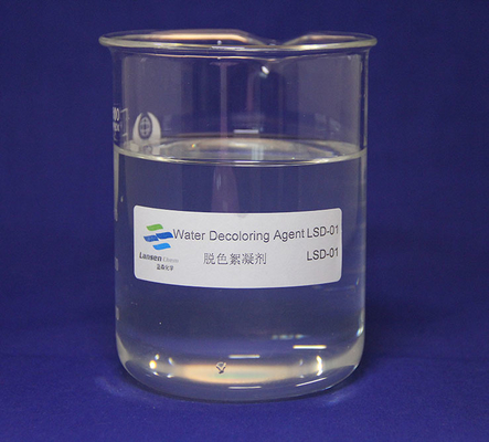 Water Decoloring Agent PolyDCD for Textile Wastewater Treatment
