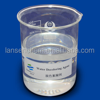 PolyDCD Water Decoloring Agent for Textile Dye Wastewater Treatment