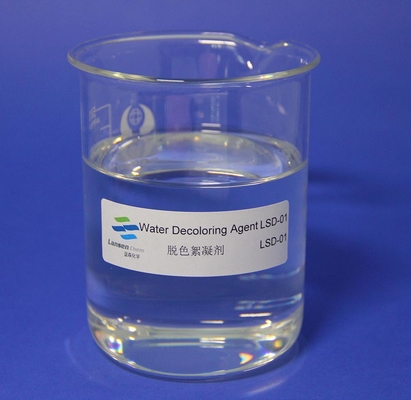 PolyDCD Water Decoloring Agent for Textile Effluent Treatment