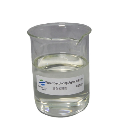 Water Decoloring Agent for Wastewater Treatment 55295-98-2