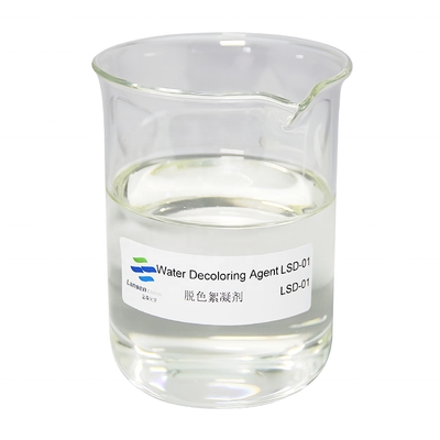 Water Decoloring Agent 50% Solid Content for Industrial Wastewater Treatment
