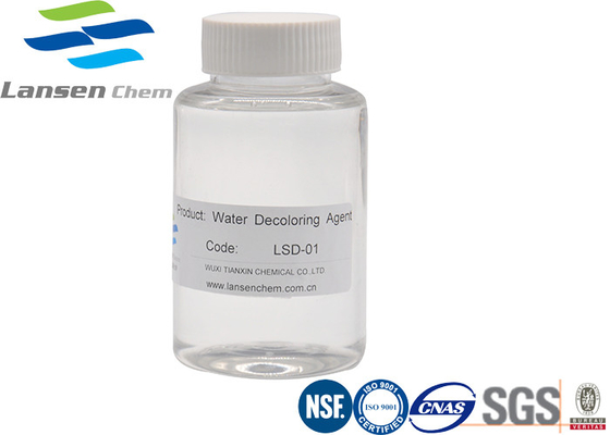 PolyDCD Water Decoloring Agent Colorless Light Color Sticky Liquid PH 2.0-5.0