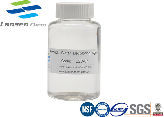 Faster Sedimentation Water Decoloring Agent Mining Butcher Strong Decolorization
