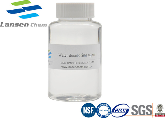 Substitution Polymers Water Decoloring Agent CAS 55295-98-2