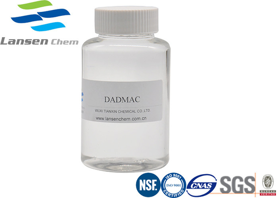 C8H16NCl Wetting Agent Chemicals 7398-69-8 Antistatic Agent Dyeing Textile