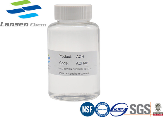 23% Aluminum Chlorohydrate Water Purifying Chemicals 210.48g/Mol Soluble In Water