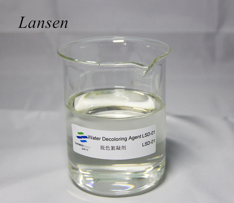 Textile Printing Water Decoloring Agent Dry Ventilated Room Sewage Treatment Flocculant