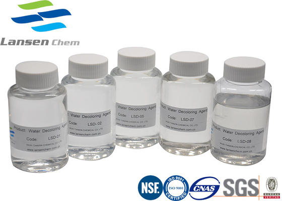 PH 2.0-5.0 Decoloring Agent Water Treatment 250kg/Drum 55295-98-2 LSD-01 LSD-05 LSD-07