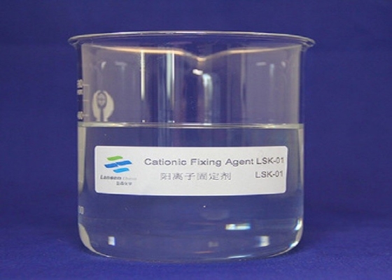 High Efficiency Cationic Fixing Agent Agent Fine Fibers Retention Improving Colorless