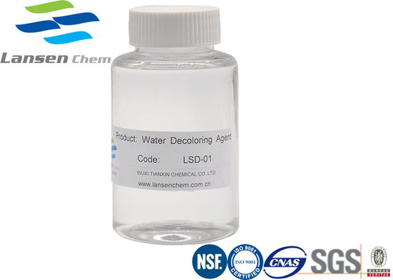 CAS No 55295-98-2 Water Decoloring Agent Textile Effluent Treatment Chemical