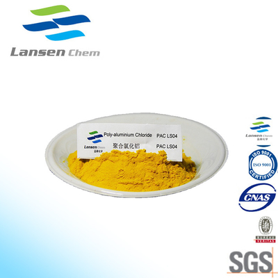 PAC Water Purification Chemicals White Pale Yellow Powder Drinking Water