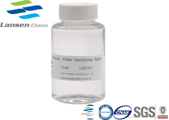 Textile Dyeing Water Decoloring Agent  Colorless CAS 55295982