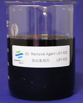 Wastewater Oil Field Sewage Removal Agent Yellowish Liquid Emulsion Demulsifier