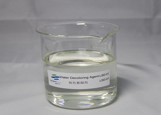 PolyDCD Dicyandiamide Formaldehyde Resin Water Decoloring Agent Cas No 55295 98 2