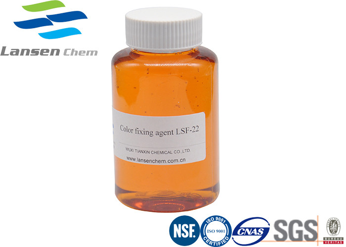 Non Formaldehyde Color Fixing Agent For Dyeing Textile Chemical