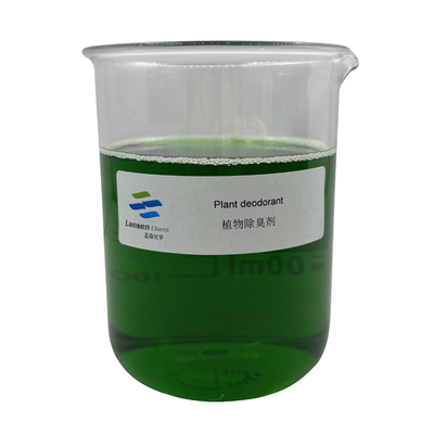 High Ammonia Removal Vanilla-Benzoin-Lemongrass Formula Natural Plant-Based Deodorant